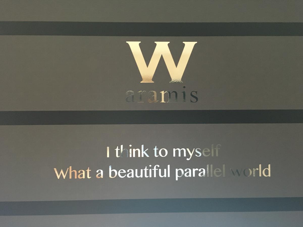 Hotel W-Aramis -W Group Hotels And Resorts- (Adults Only) Tokyo Dış mekan fotoğraf