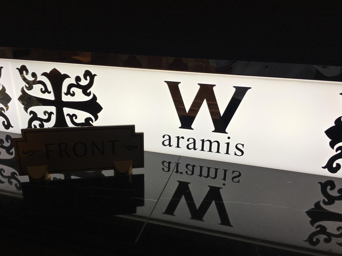 Hotel W-Aramis -W Group Hotels And Resorts- (Adults Only) Tokyo Dış mekan fotoğraf